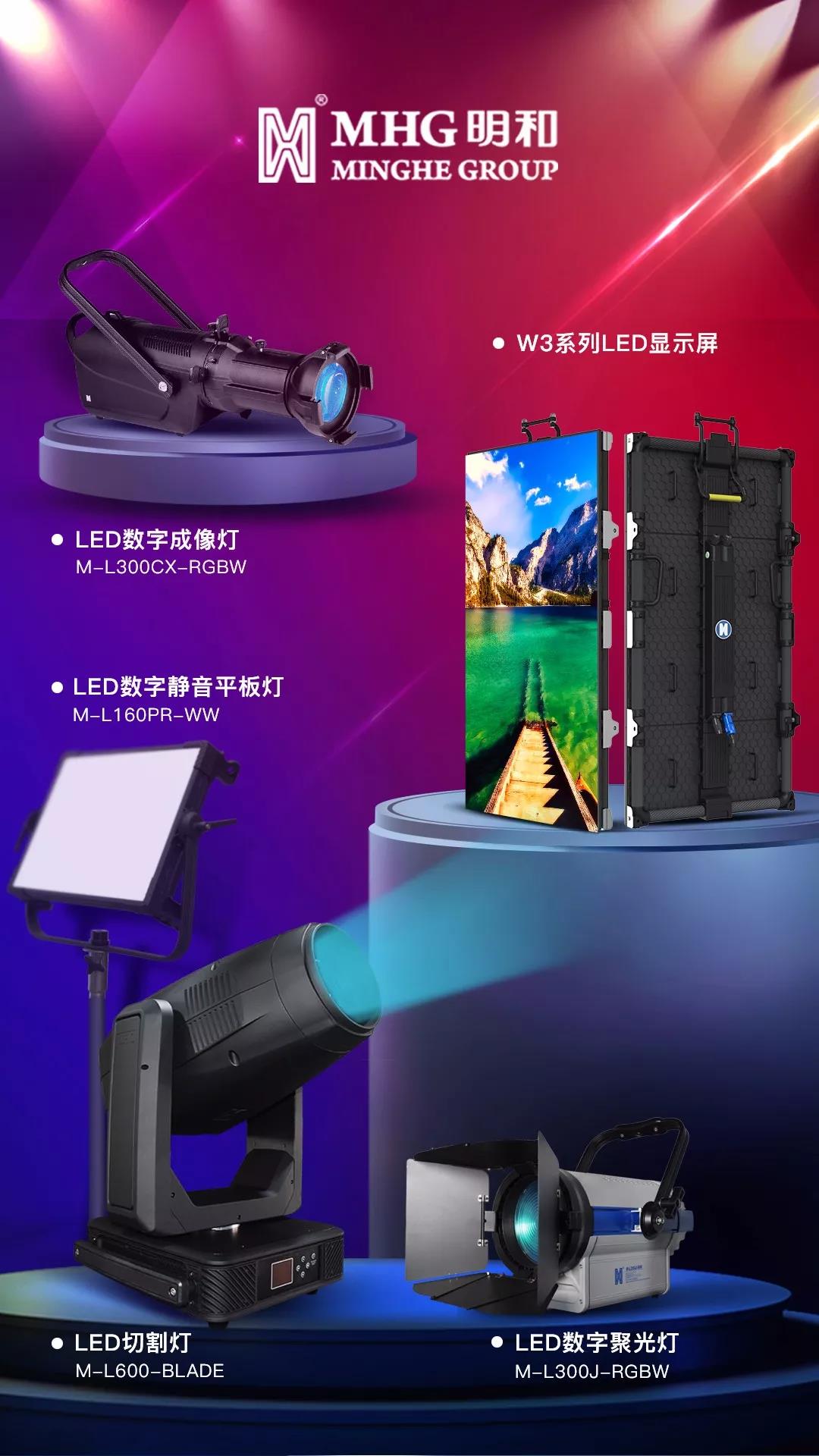 精产国品一二三产区蘑菇视频