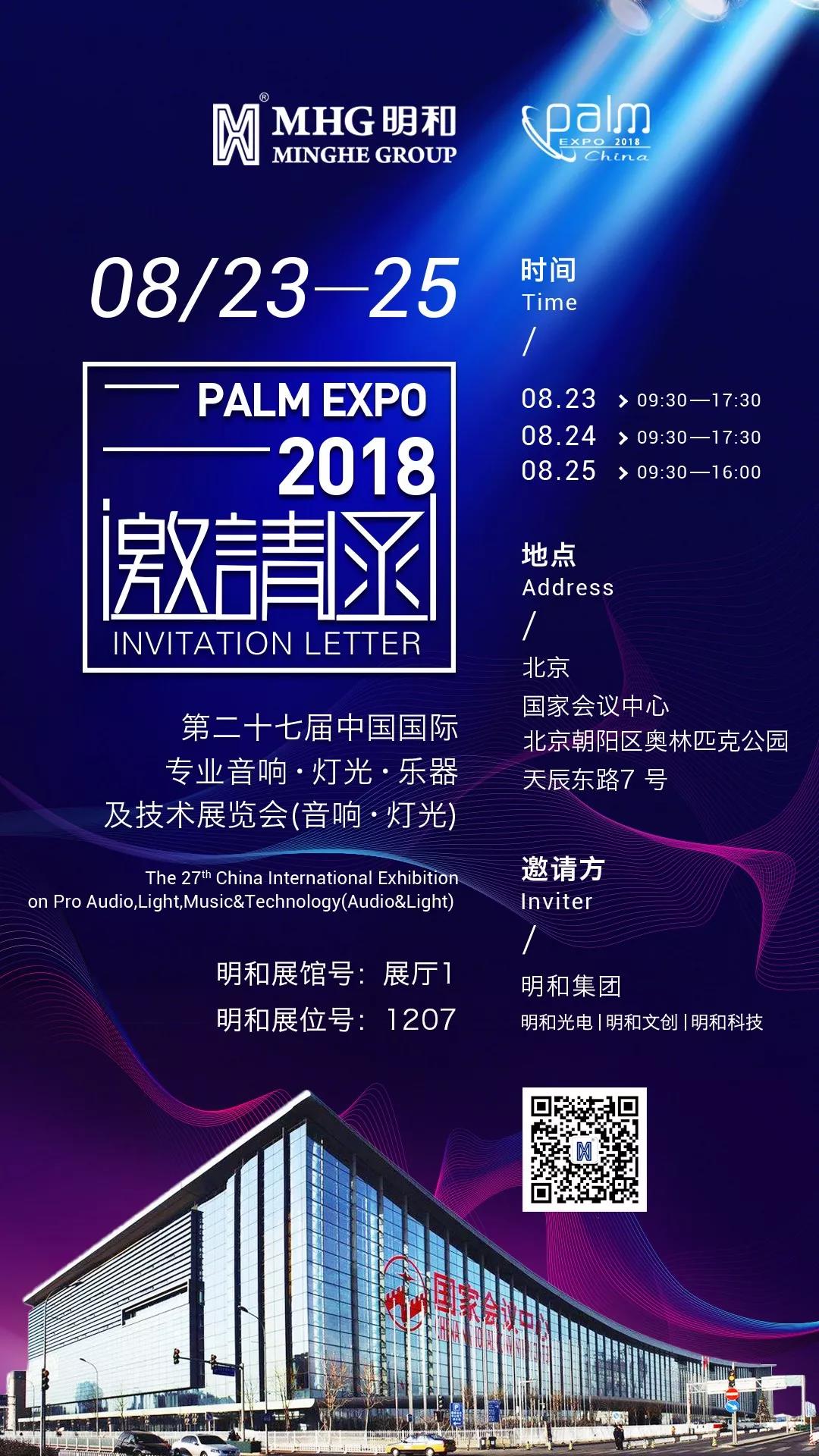 精产国品一二三产区蘑菇视频