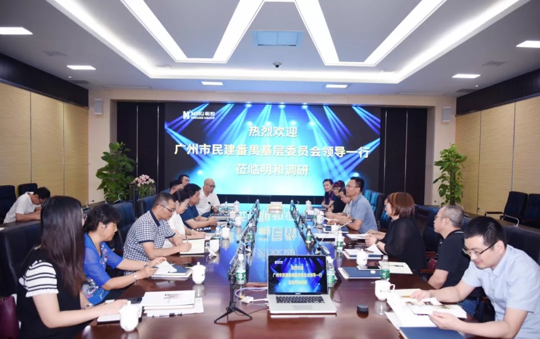 精产国品一二三产区蘑菇视频