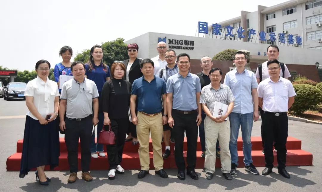 精产国品一二三产区蘑菇视频