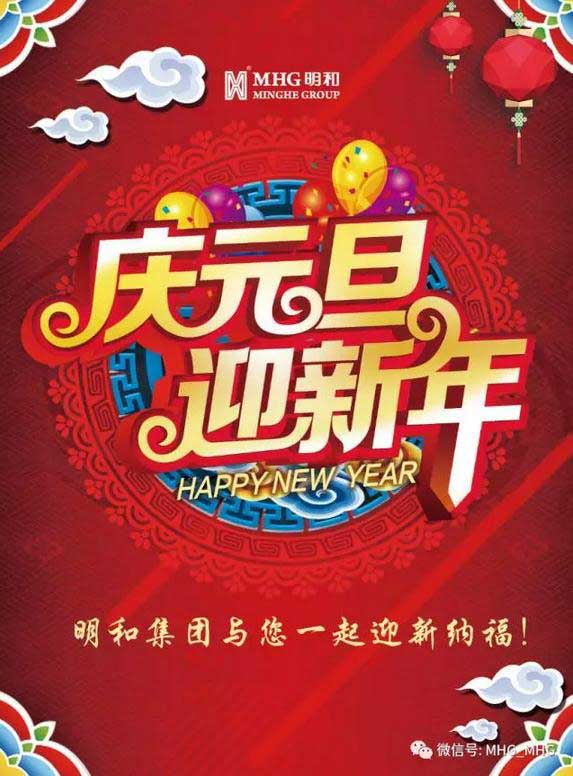 精产国品一二三产区蘑菇视频