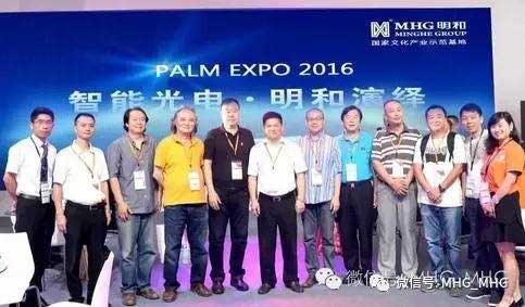 精产国品一二三产区蘑菇视频