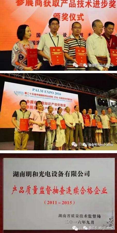 精产国品一二三产区蘑菇视频