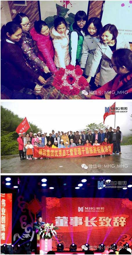 精产国品一二三产区蘑菇视频