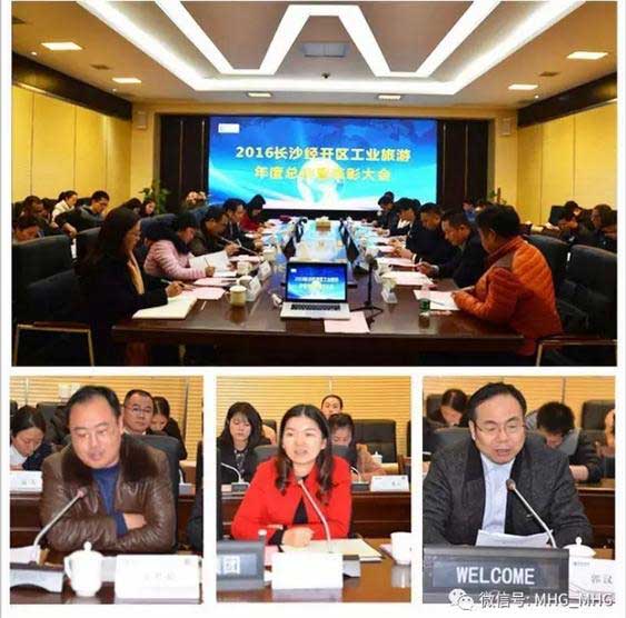 精产国品一二三产区蘑菇视频