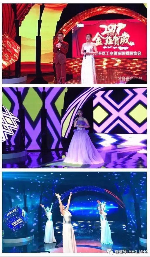 精产国品一二三产区蘑菇视频