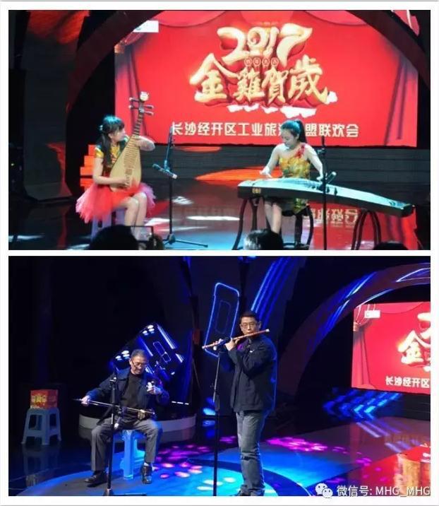 精产国品一二三产区蘑菇视频