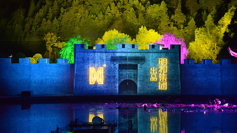 精产国品一二三产区蘑菇视频