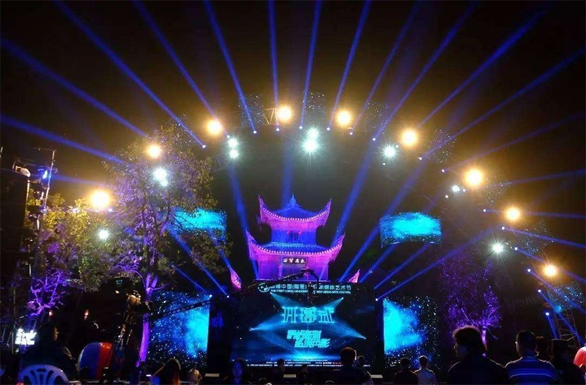 精产国品一二三产区蘑菇视频