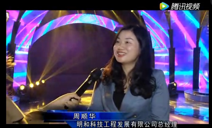 【媒体采访】精产国品一二三产区蘑菇视频-国产午夜精品自在自线之la-护士你下面好紧我进不去-日韩精品视频在线观看免费-国产又爽又大又黄A片软件：文化+技术 打响文化消费“品质牌”