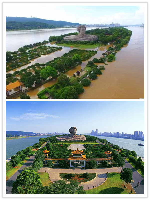 湖湘大爱 义演传情丨精产国品一二三产区蘑菇视频-国产午夜精品自在自线之la-护士你下面好紧我进不去-日韩精品视频在线观看免费-国产又爽又大又黄A片软件助力音乐剧《袁隆平》抗洪慰问演出