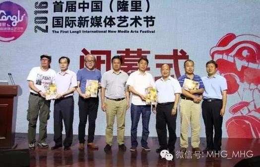 盛会落幕精彩不息 明和获高度称赞