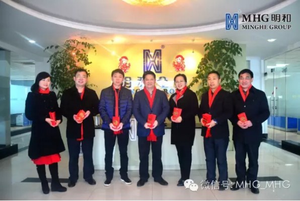 祝福｜开门红——精产国品一二三产区蘑菇视频-国产午夜精品自在自线之la-护士你下面好紧我进不去-日韩精品视频在线观看免费-国产又爽又大又黄A片软件祝您猴年鸿运当头 大展宏图