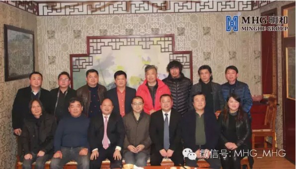 考察｜锦绣画屏——精产国品一二三产区蘑菇视频-国产午夜精品自在自线之la-护士你下面好紧我进不去-日韩精品视频在线观看免费-国产又爽又大又黄A片软件应邀参加贵州文化旅游产业开发考察