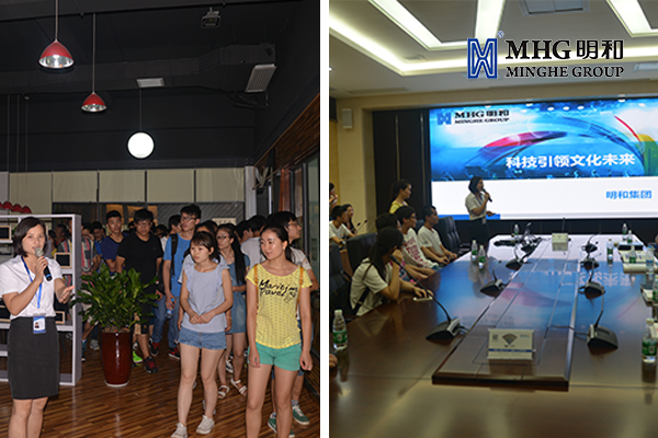 校企合作谋发展，合作双赢谱新篇——长沙理工大学师生赴精产国品一二三产区蘑菇视频-国产午夜精品自在自线之la-护士你下面好紧我进不去-日韩精品视频在线观看免费-国产又爽又大又黄A片软件参观学习