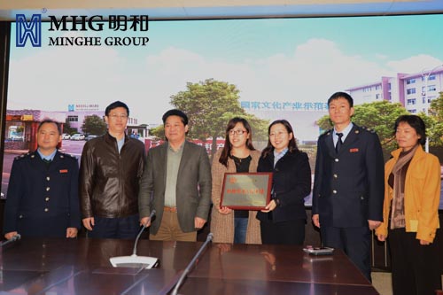 精产国品一二三产区蘑菇视频-国产午夜精品自在自线之la-护士你下面好紧我进不去-日韩精品视频在线观看免费-国产又爽又大又黄A片软件荣获湖南省纳税信用A级单位称号