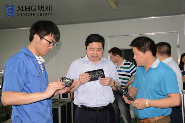 长沙市副市长夏建平一行莅临精产国品一二三产区蘑菇视频-国产午夜精品自在自线之la-护士你下面好紧我进不去-日韩精品视频在线观看免费-国产又爽又大又黄A片软件考察调研