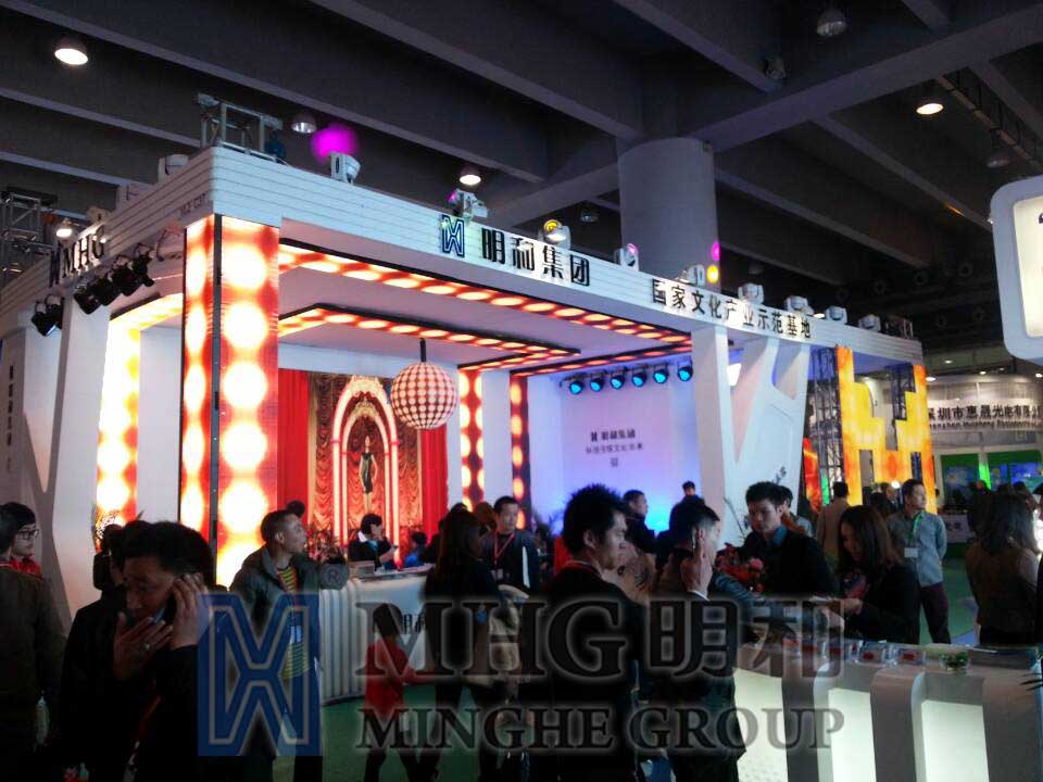 精产国品一二三产区蘑菇视频-国产午夜精品自在自线之la-护士你下面好紧我进不去-日韩精品视频在线观看免费-国产又爽又大又黄A片软件“LED创意几何空间”激情亮相2014广州国际LED展！诚邀莅临品鉴！