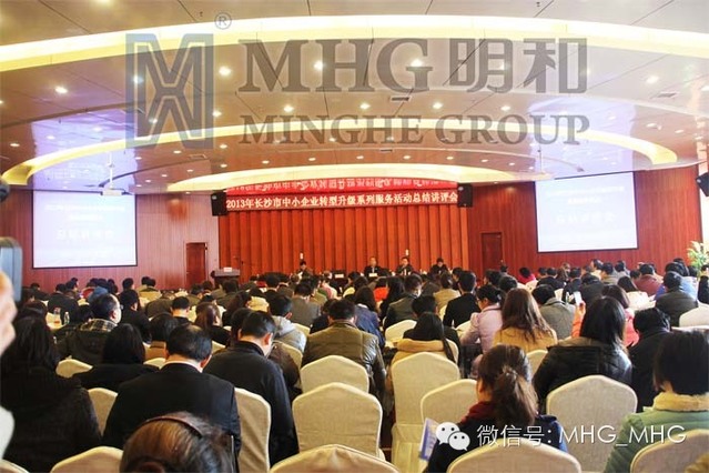 精产国品一二三产区蘑菇视频-国产午夜精品自在自线之la-护士你下面好紧我进不去-日韩精品视频在线观看免费-国产又爽又大又黄A片软件喜获“2013协同创新优胜奖