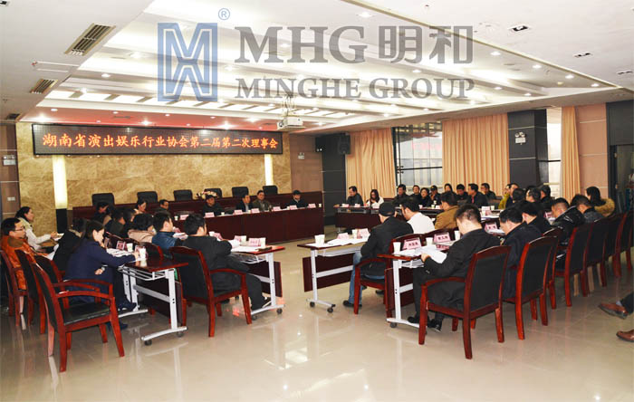 精产国品一二三产区蘑菇视频-国产午夜精品自在自线之la-护士你下面好紧我进不去-日韩精品视频在线观看免费-国产又爽又大又黄A片软件当选湖南省演出娱乐行业协会副主席单位