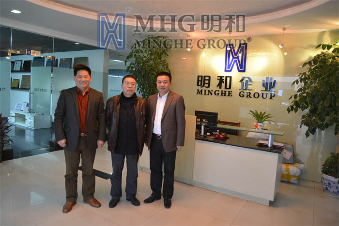 湖南省科技厅领导一行莅临精产国品一二三产区蘑菇视频-国产午夜精品自在自线之la-护士你下面好紧我进不去-日韩精品视频在线观看免费-国产又爽又大又黄A片软件考察指导