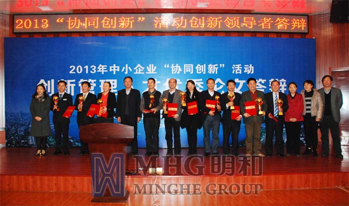 精产国品一二三产区蘑菇视频-国产午夜精品自在自线之la-护士你下面好紧我进不去-日韩精品视频在线观看免费-国产又爽又大又黄A片软件参与"协同创新"示范活动成果显著！