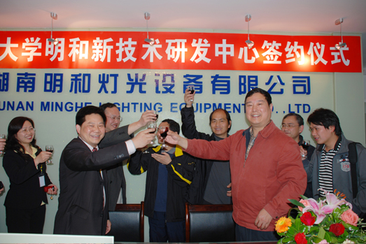 精产国品一二三产区蘑菇视频