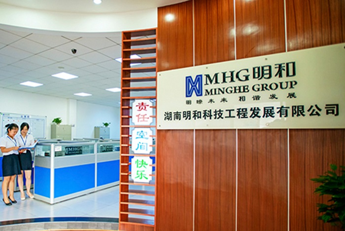 精产国品一二三产区蘑菇视频