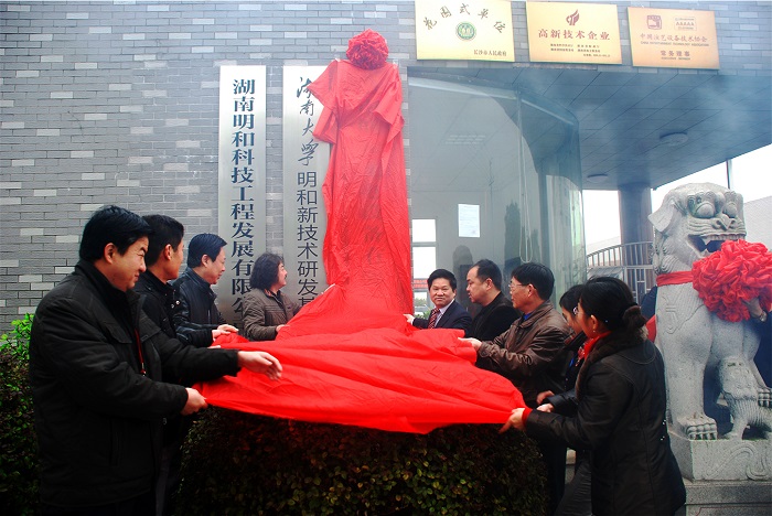 精产国品一二三产区蘑菇视频