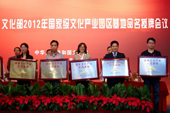 精产国品一二三产区蘑菇视频