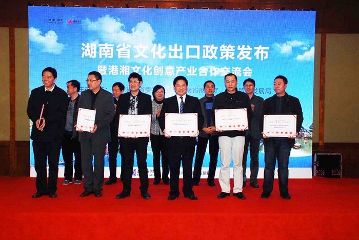 精产国品一二三产区蘑菇视频