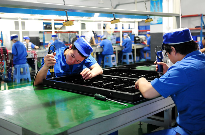 精产国品一二三产区蘑菇视频