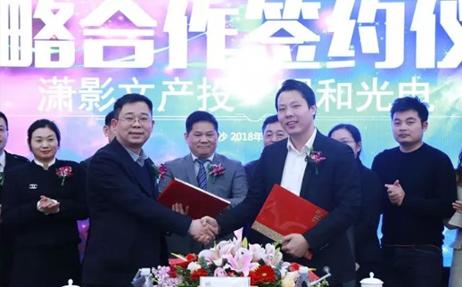 精产国品一二三产区蘑菇视频