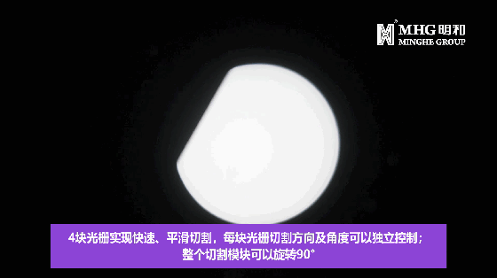 精产国品一二三产区蘑菇视频