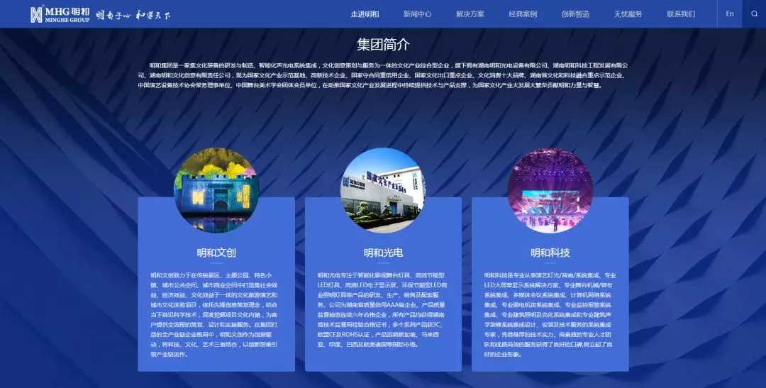 精产国品一二三产区蘑菇视频-国产午夜精品自在自线之la-护士你下面好紧我进不去-日韩精品视频在线观看免费-国产又爽又大又黄A片软件 公司简介