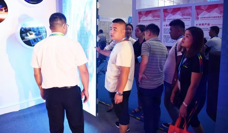 精产国品一二三产区蘑菇视频