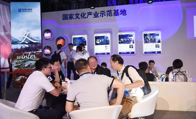 精产国品一二三产区蘑菇视频