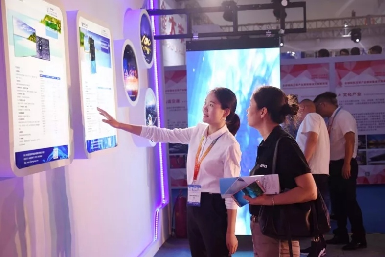 精产国品一二三产区蘑菇视频