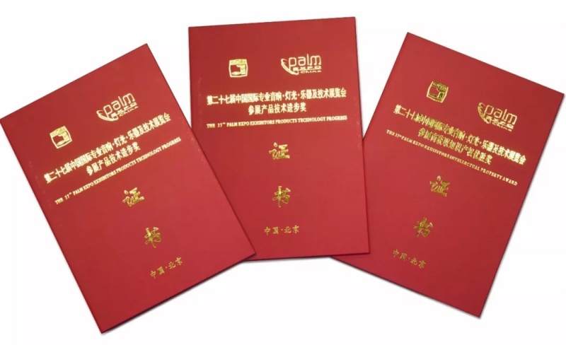 精产国品一二三产区蘑菇视频