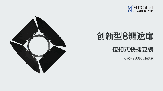 精产国品一二三产区蘑菇视频