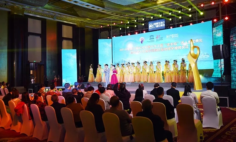 精产国品一二三产区蘑菇视频-国产午夜精品自在自线之la-护士你下面好紧我进不去-日韩精品视频在线观看免费-国产又爽又大又黄A片软件喜获“长沙市文化产业示范基地”殊荣