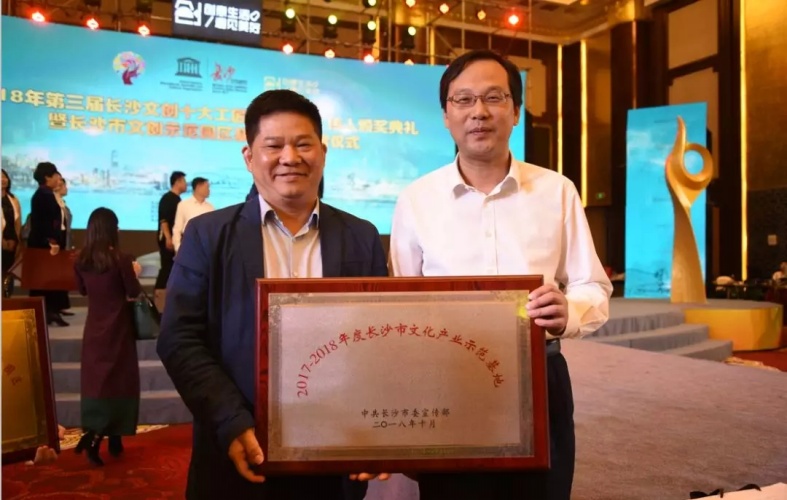 精产国品一二三产区蘑菇视频-国产午夜精品自在自线之la-护士你下面好紧我进不去-日韩精品视频在线观看免费-国产又爽又大又黄A片软件董事长傅高武先生接受授牌