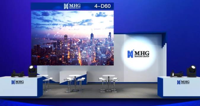 再启海外征途丨这一站，我们相约德国法兰克福！