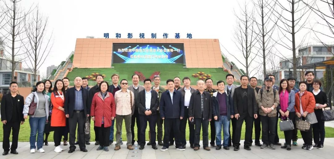 盛会将启 大咖云集丨中国演艺设备技术协会朱新村理事长一行莅临精产国品一二三产区蘑菇视频-国产午夜精品自在自线之la-护士你下面好紧我进不去-日韩精品视频在线观看免费-国产又爽又大又黄A片软件考察指导 