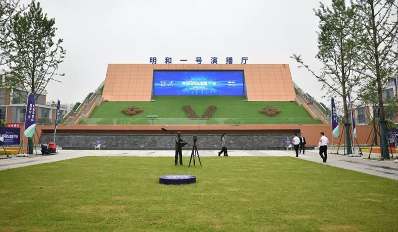 精产国品一二三产区蘑菇视频