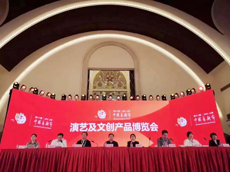 精产国品一二三产区蘑菇视频