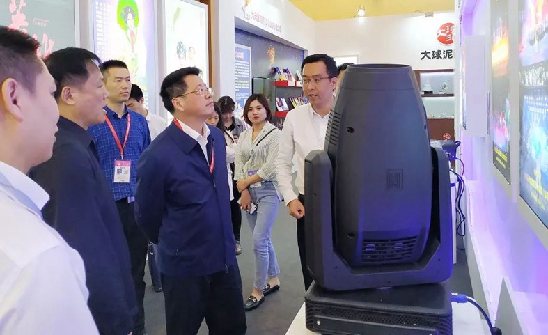 精产国品一二三产区蘑菇视频