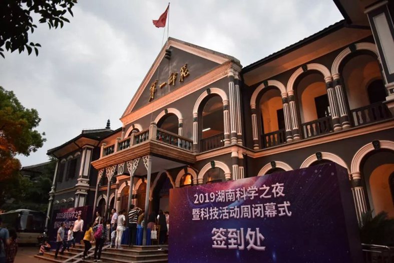 精产国品一二三产区蘑菇视频