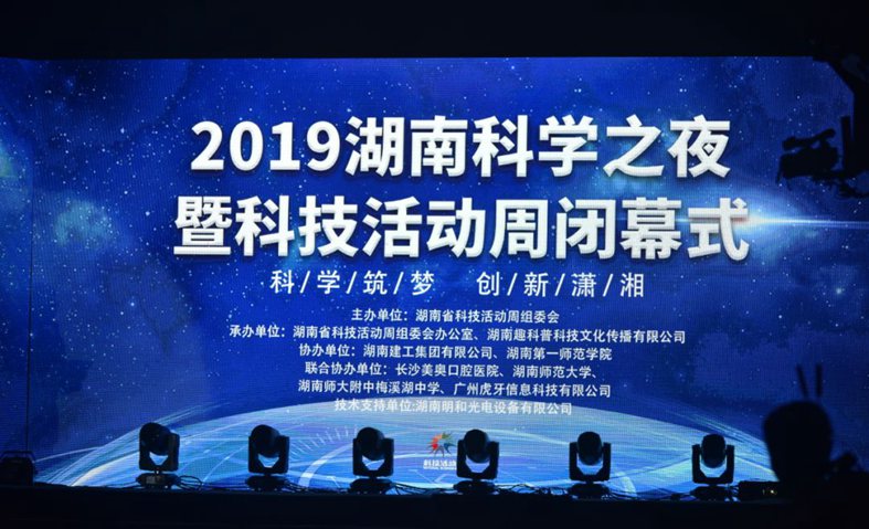 精产国品一二三产区蘑菇视频