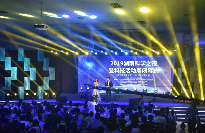 精产国品一二三产区蘑菇视频